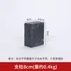 Pilares de Suporte para Forno Cerâmico, Pés Universais de Carbeto de Silício para Forno, Ferramentas de Queima em Placa de Boro, Colunas para Forno de Alta Temperatura a Lenha
