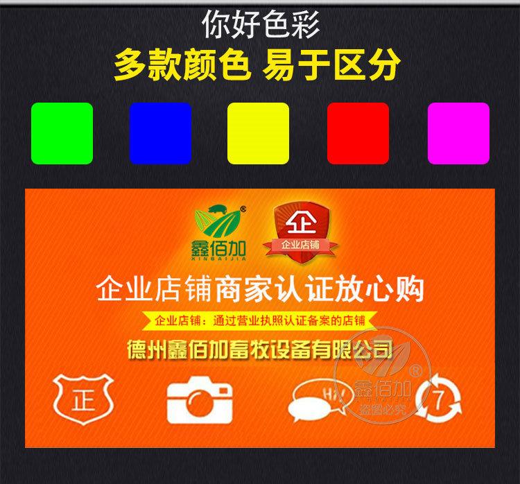 鸡脚环可调CA详情页 (5).jpg