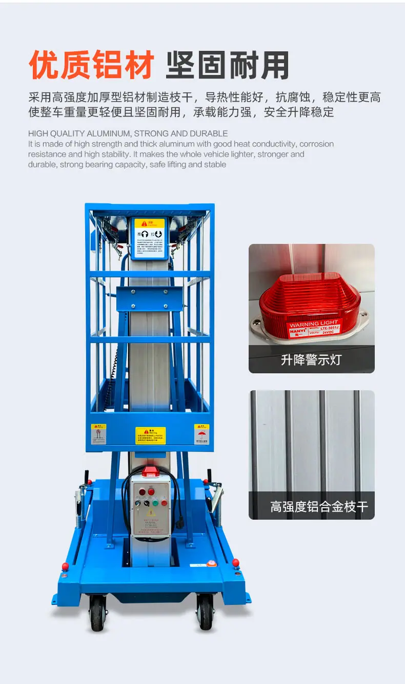 详情_14.jpg