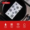 Servilletas de Foil con Diseño de Copo de Nieve de Venta Caliente Transfronterizas con Estampado Dorado para Fiestas y Festivales, Personalizables con Diseño de Logo
