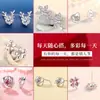 Set de Aretes de Plata S925 para Usar Toda la Semana, Lujo Ligero y Sensación de Alta Gama, Aretes en Forma de Corazón, Regalo de Cumpleaños y San Valentín para Niñas