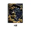 Amazon Pavilhão de Paisagem Chinesa Pintura Decorativa Noite de Lua Dourada Arte Estéreo Sala de Estar Sofá Entrada Quarto Pintura de Parede