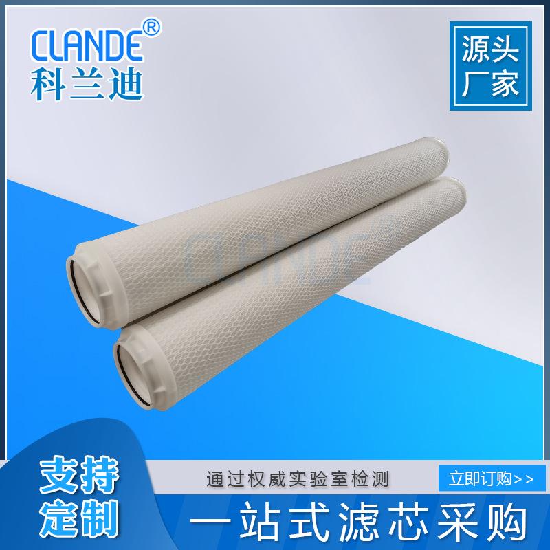 单胶圈派克40寸