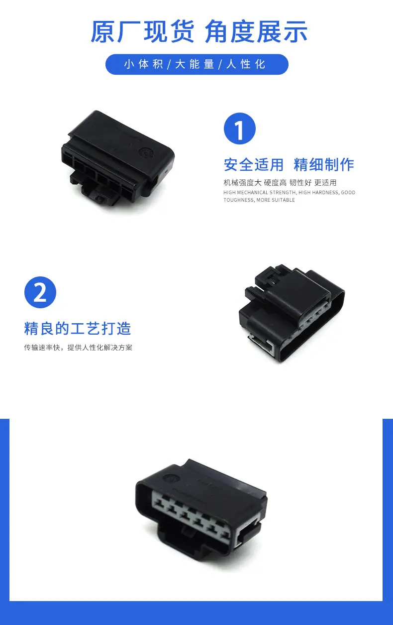 15326900描述图_03.jpg