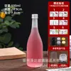 Venta Directa Botella de Vino de Ciruela 250ml 500ml Botella de Vidrio Mate Botella de Vino de Arroz Ciruela Verde Vino Casero Botella de Bebida