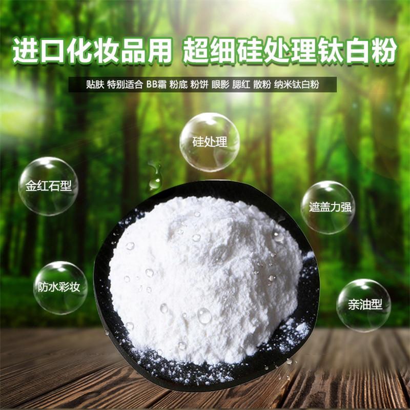 7684965117_1653649505_副本