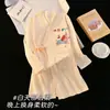2025 Nuevo Primavera y Otoño Niñas y Niños Algodón Manga Larga Familia Dibujos Animados Pijama Ropa Exterior Casual Bata de Dormir Bata Exterior