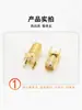 Asiento para Pie Positivo Sma Asiento de Antena Rf Sma-Ke Conector Hembra Sma Asiento Hembra para Antena 4g 3g Gsm Gps