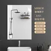 Espejo suave autoadhesivo para pared, baño, hogar, acrílico, espejo de cuerpo entero, inodoro, lavabo, espejo de maquillaje, alta definición