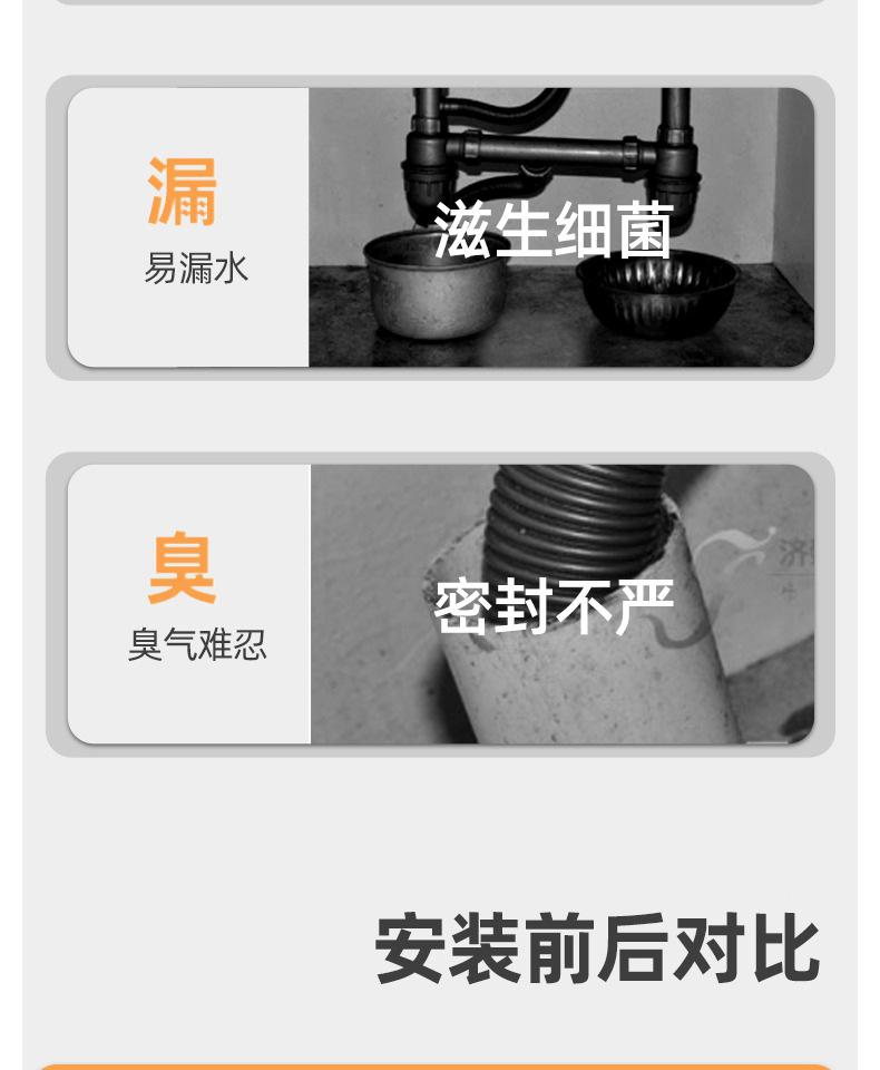详情图片_06.jpg
