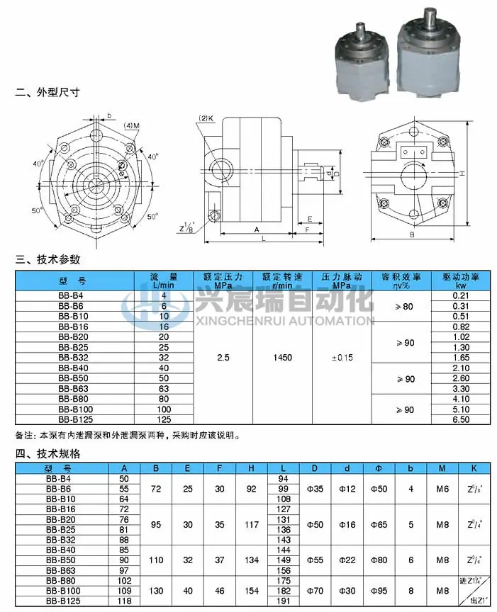 BB-B_01(1).jpg