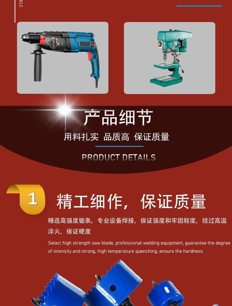 威科达JPJ_006.jpg