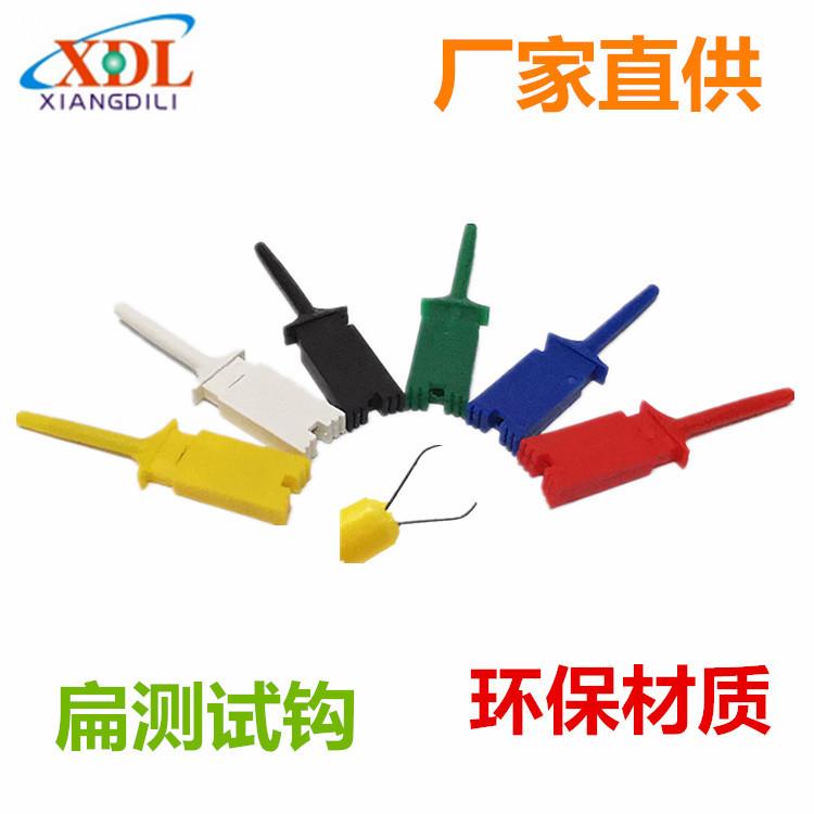 IMG_20191129_193814_副本2