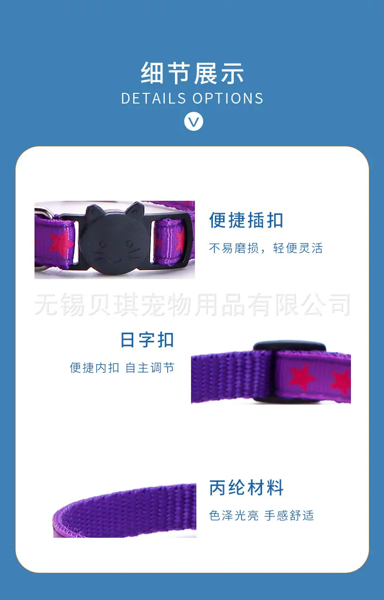 1688详情页细节模板.jpg