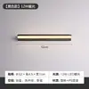 Luz LED frontal de espejo de baño color cobre, iluminación de tres colores para gabinetes de espejo de baño, tocadores y espejos de maquillaje