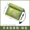Almohada Combinada de Mugwort con Calefacción Eléctrica Almohada Cilíndrica Inflable Almohada de Mugwort de una Sola Pieza Almohada de Tela Gruesa para el Hogar Soporte Cervical Almohada para Columna Cervical con Moxibustión