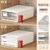 Caixa Organizadora de Gaveta Estilo Japonês Plástico Transparente Doméstica Espessada Armário de Armazenamento Guarda-Roupa Caixa de Armazenamento para Roupas Íntimas