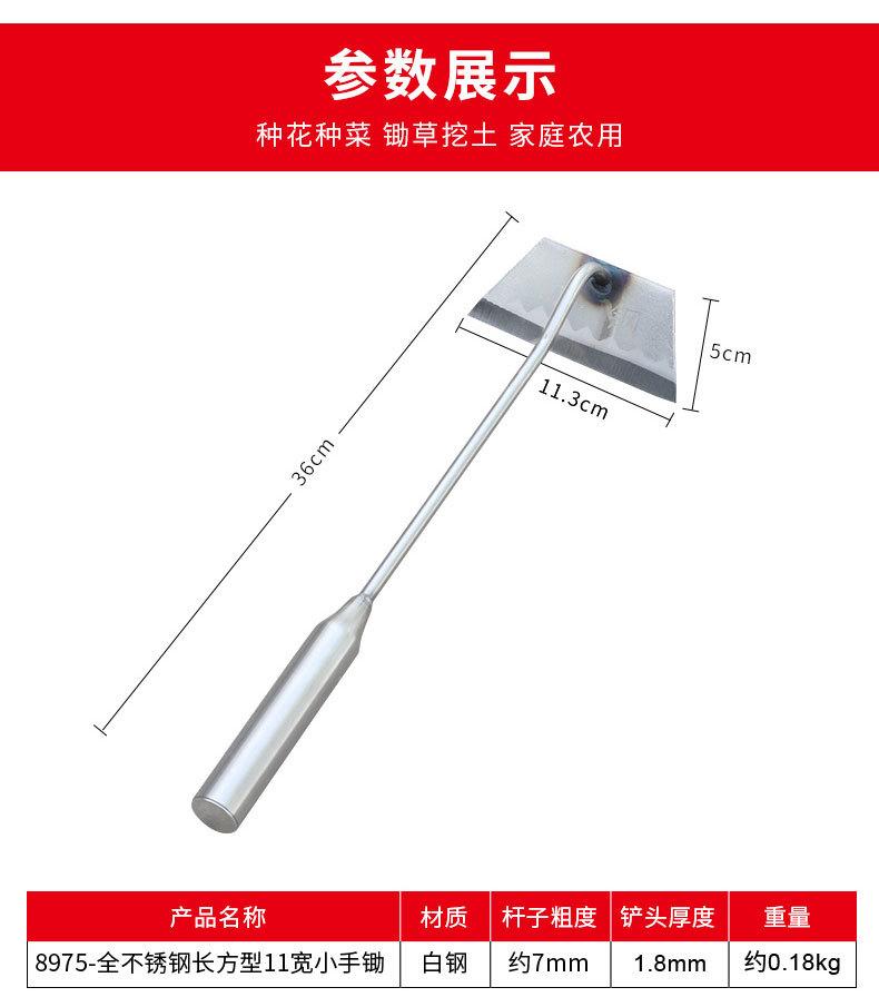 详情_03.jpg