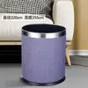 Cubo de basura para hotel para comedor comercial, oficina Kt, habitación de invitados, dedicado a hotel, sala de estar en casa, papelera de doble capa