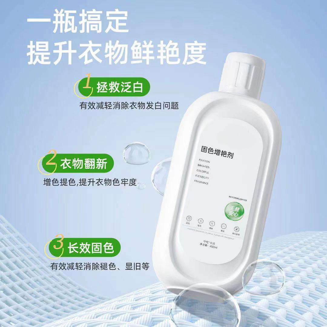 微信图片_20240421174133