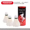 Bolsa de bádminton Angnet F2203 para entretenimiento estudiantil, adecuada tanto para uso interior como exterior, con un eje resistente de pluma de pato que no se daña fácilmente