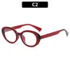Gafas de moda estilo coreano, nuevas, de montura pequeña, ojo de gato, sin graduación, monturas de gafas versátiles con bloqueo de luz azul artístico, monturas de gafas de aspecto natural