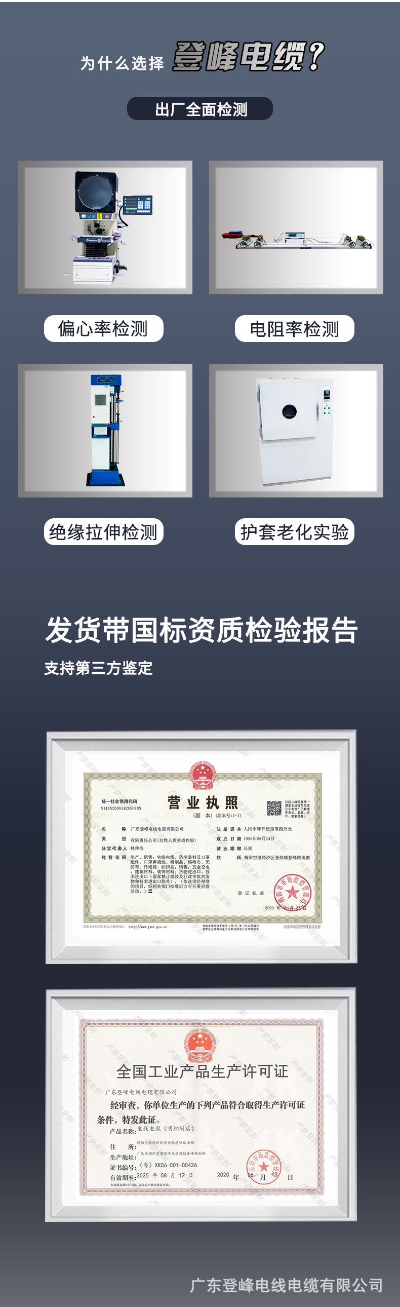 详情_06.jpg