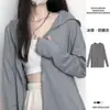 Roupa Versátil de Proteção Solar de Verão para Pessoas Preguiçosas, Tecido Fresco de Seda de Gelo, Caimento Solto, Adequada para Todos os Tipos de Corpo, Top Casual de Proteção Solar