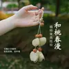 Campana Colgante Natural Hecha a Mano de Cáscara de Fruta Sonido de Semilla Sanación con Sonido Campana de Mano Colgante de Bolsa de Fruta para Cumplir Deseos Regalo de Yunnan