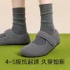 Calcetines nuevos de algodón de Xinjiang para mujer para primavera y otoño, transpirables, antibacterianos, resistentes al olor, de color liso, calcetines de media pantorrilla sin costuras con puños holgados que no aprietan las piernas