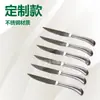 Set de Cuchillos para Filete de 6 Piezas Acero Inoxidable Mango Hueco Una Pieza Soldadura Continua Sin Costuras Cuchillo para Filete Dentado