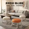 Banqueta pequeña para cambiarse los zapatos, banqueta pequeña, mesa de té, artefacto, ruedas giratorias universales, taburete redondo deslizante para adultos y niños, sala de estar
