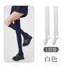 Calcetines de Nuevo Estilo para Primavera y Otoño para Mujer, Calcetines de Lunares Estilo Coreano Hasta la Rodilla, Versátiles Calcetines Largos de Lunares Adelgazantes, Calcetines para Muslo