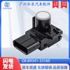 89341-33160-A0 para TOYOTA TOYOTA TOYOTA accesorios para coche sensor de radar sonda