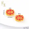 Nuevas Cuentas Espaciadoras con Agujero Pasante para Pulsera DIY Auspiciosas de Esmalte Dorado Arena Conserva Color Estilo Chino Flor de Loto Trébol de Cuatro Hojas
