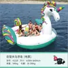 Cama Flotante para Nadar para Adultos, Flotador Inflable para Agua, Flotador Grueso para Nadar para Niños, Juguete de Silla Lounge Flotante para Piscina al Aire Libre
