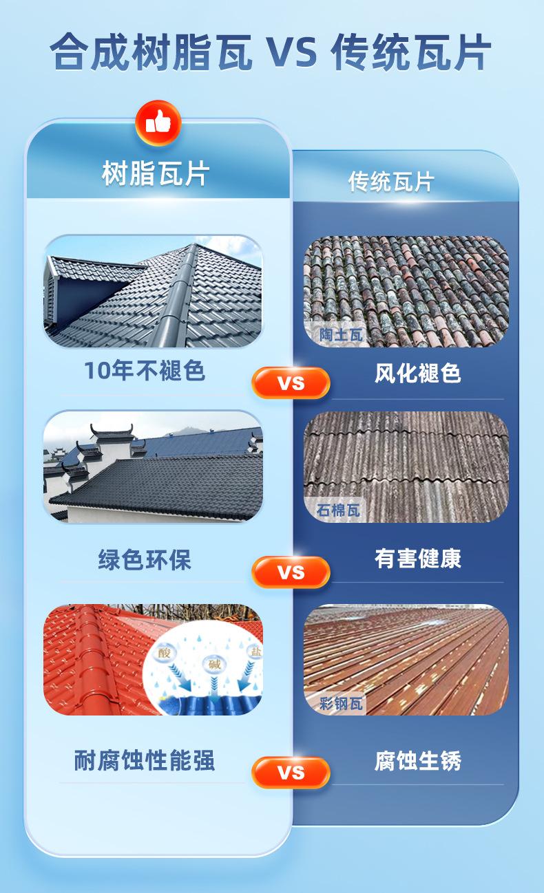 详情页_03.jpg