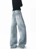 Muxi Ropa 2026 Otoño Vintage Desgastado Versátil Pantalones de Pierna Recta Jeans Básicos de Pierna Ancha Estilo Urbano