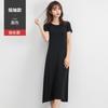 Vestido Camisola de Modal Modelo Nuevo 2026 con Acabado de Alta Gama, Vestido Largo Negro para Mujer, Adecuado para Vestir en Capas, Disponible para Venta al por Mayor