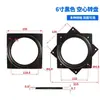 Herrajes para Muebles Rodamiento Giratorio Universal Silla de Barra Mesa Placa Giratoria de Hierro Cuadrada Redonda Soporte de Exhibición Base de Gabinete