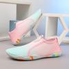 Zapatos de playa para nadar, zapatos para vadear, zapatos para esnórquel, para hombre y mujer, zapatos para rafting, antideslizantes, de secado rápido, zapatos para río, transpirables, zapatos para caminadora