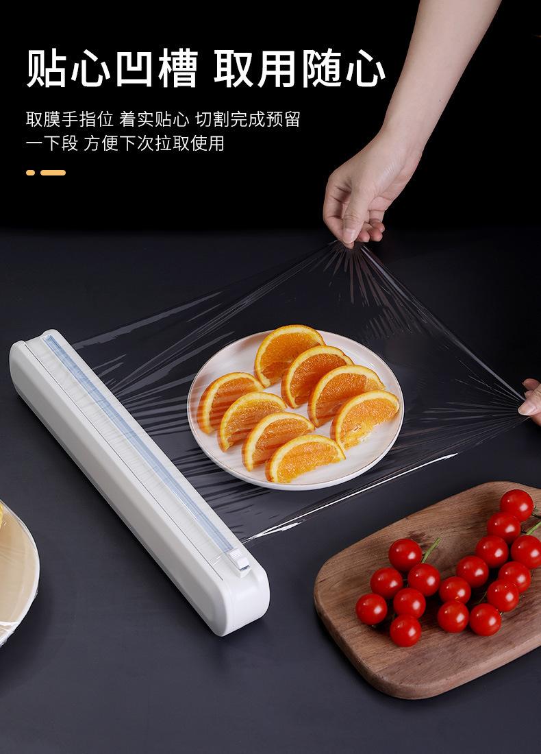 详情_005