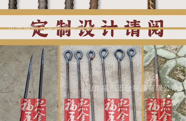 9地钉详情_04.jpg