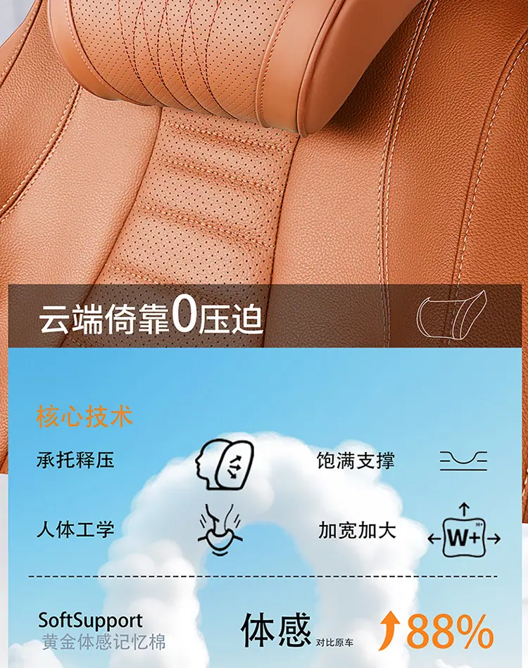 详情页_02.jpg
