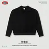 BE Roupas Masculinas Nova Coleção Outono/Inverno Estilo Americano Marca Tendência Terry Cloth Vintage Peso Pesado Lavado na Neve Estilo Old Money Gola Reversível Moletom Masculino