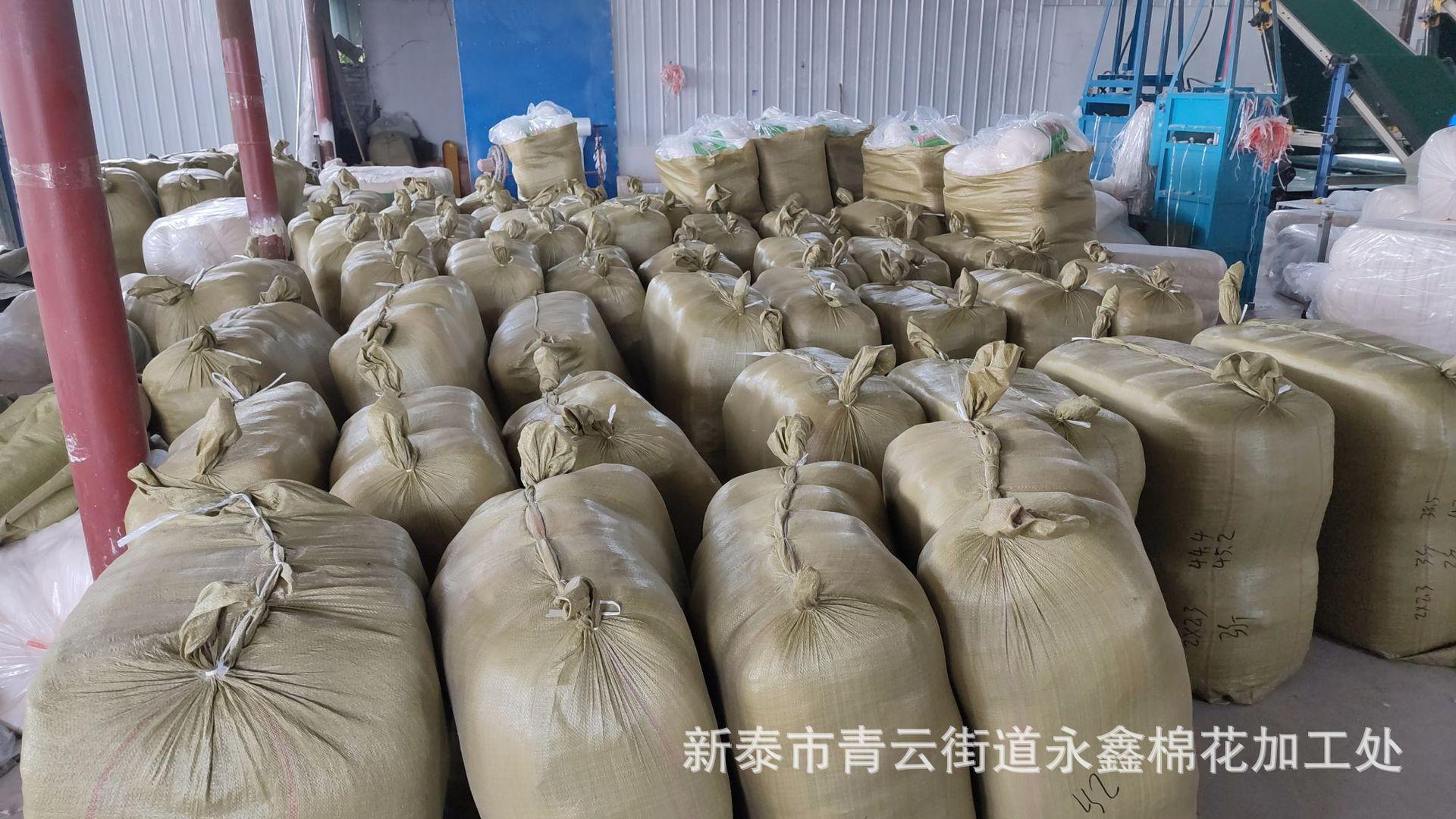 IMG_20210914_120321205_origina