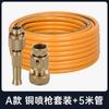 Conector de cobre para tubería de agua tiembla adaptador de grifo lavado de autos 4 puntos niple de cobre boquilla tipo inyección directa lavado a alta presión