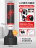 Saco de Arena de Boxeo Doméstico Vertical para Adultos Saco de Arena Equipo de Entrenamiento Sanda Vaso Taekwondo Blanco de Boxeo