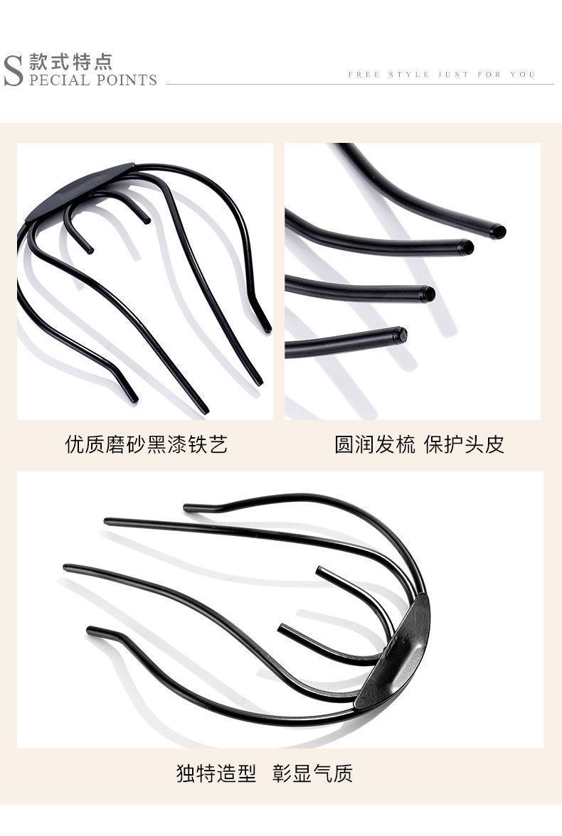 详情页图08.jpg