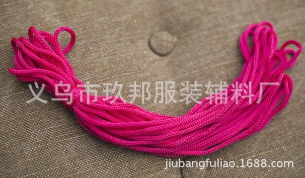 玫红色